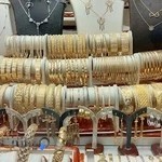 زرگری حازمی