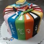 قنادی جزیره شیرین