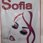 سالن زیبایی سوفیا