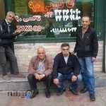 تاکسی تلفنی 90