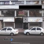 دپارتمان مسکن مالک