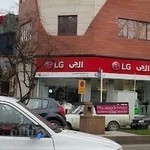 داروخانه دکتر فخار