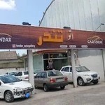 نمایشگاه اتوموبیل تندر