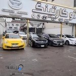 نمایشگاه حق بین