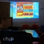 آموزشگاه زبان خارجه گپ GAP