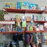 کافی نت و لوازم تحریر هیوا