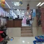 سیسمونی نوزاد قرآنی