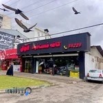 اتول برگر و رستوران ماشین