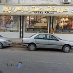 داروخانه شبانه روزی دکتر عباسپور