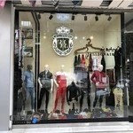 بوتیک بیلیونر