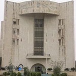 شهرداری مرکزی رشت