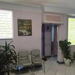 مطب دکتر فریبا شریف