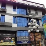 مرکز تخصصی جراحی پاستور