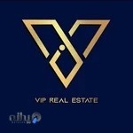 دپارتمان املاک VIP
