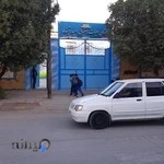 مدرسه امید اینده