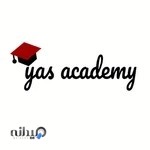 آموزشگاه مراقبت و زیبایی و خیاطی یاس