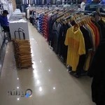 قصر پوشاک قلاعی