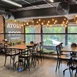 مجموعه رستورانی آتوری