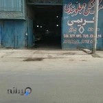 مکانیکی کریمی