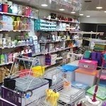 فروشگاه دستگاهی