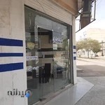 نمایشگاه اتومبیل مهدی