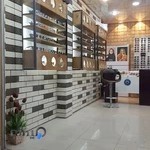 عینک تیارام