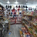 کتاب فروشی اسوه اهواز