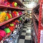 لوازم قنادي كندو
