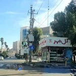 گل فروشی مهر