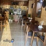 کافه دورهمی