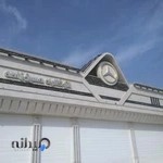 اتو گالری منصور