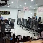 مشاور املاک کاخ