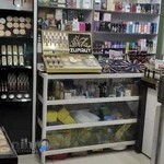 آرایشی و بهداشتی آریامیس