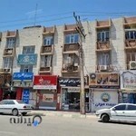 فروشگاه ورزشی کی نو