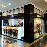 فروشگاه ژست ، پوشاک مردانه.