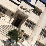 دکتر ریما سرحدیان