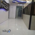 کلینیک داندان پزشکی الماس