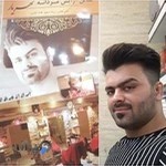 آرایشگاه شهریار