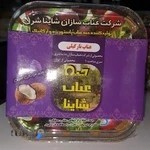 فروشگاه و مرکز مشاوره رایگان طب الشفا