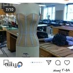 اموزشگاه خیاطی حدیث