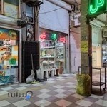 پسرک گلفروش