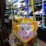 شهرشکلات اهواز