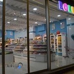 فروشگاه آبنبات چوبی - شعبه اهواز