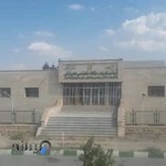 پلی کلینیک دانشگاه ارومیه