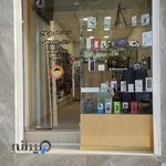 فروشگاه موبایل موبوتاچ