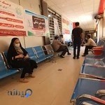 داروخانه هلال احمر