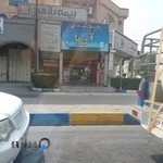 داروخانه شبانه روزی آریا