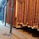 قاليشويي پاكشو