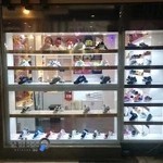 کیف و کفش بچه گانه Happy Kids