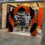 بوتیک خط